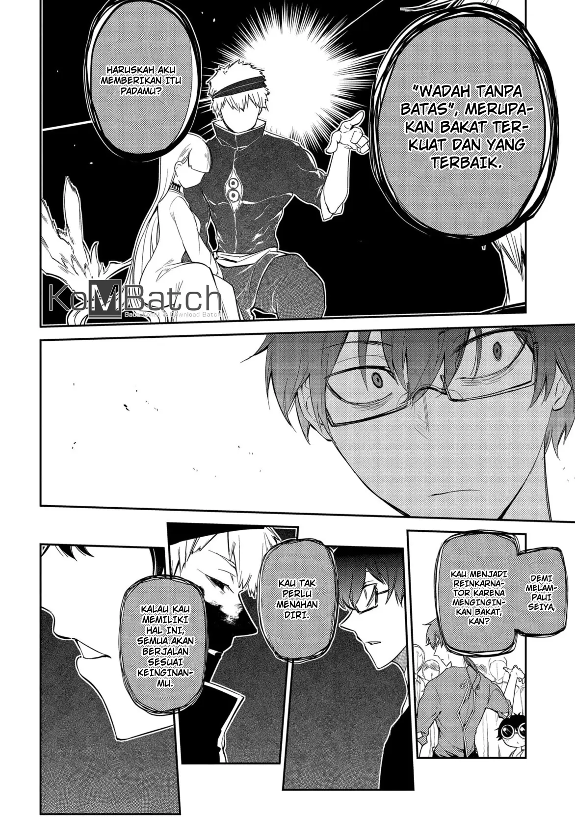 Reincarnation no Kaben Chapter 29 - Halaman 38