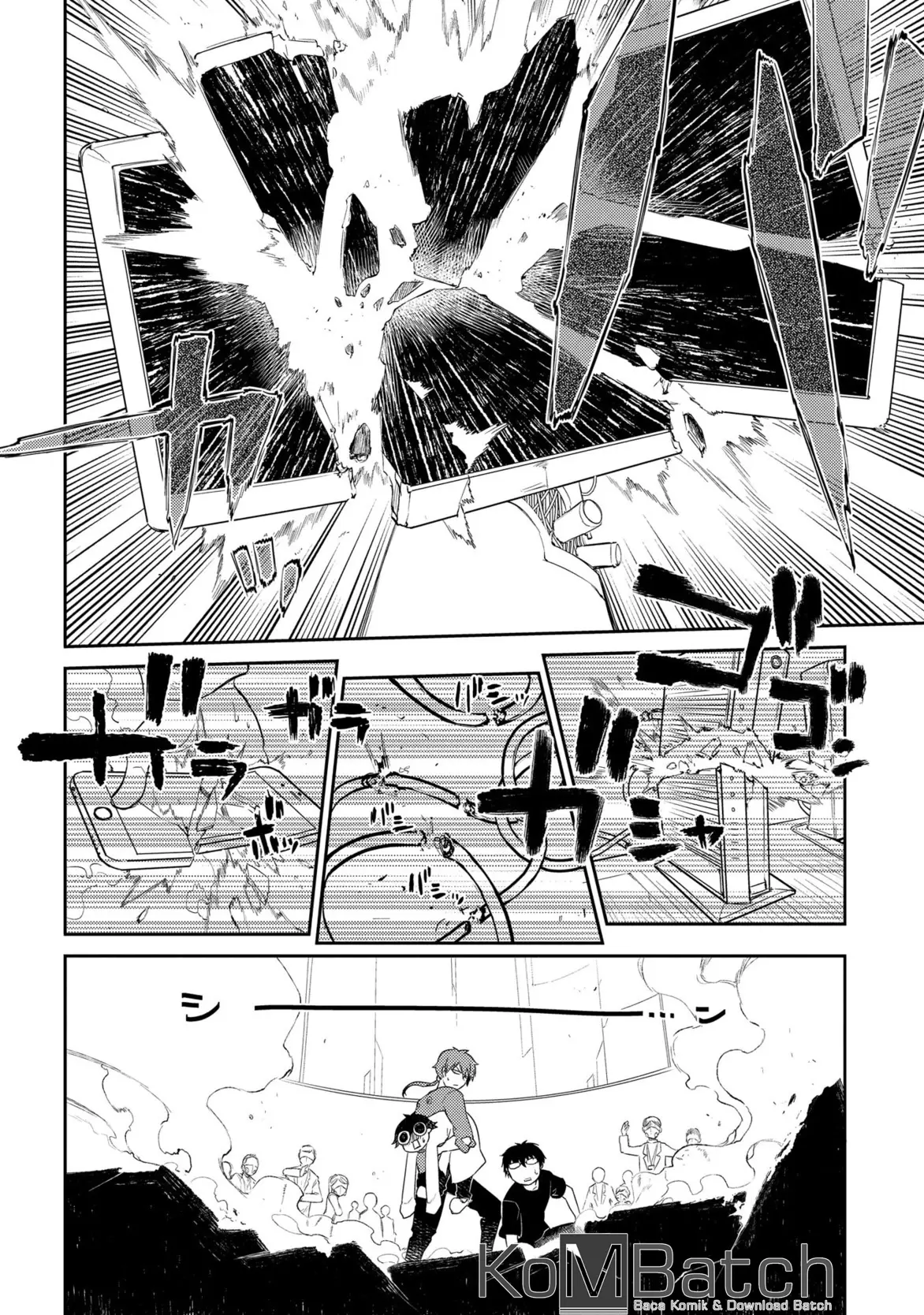 Reincarnation no Kaben Chapter 29 - Halaman 4