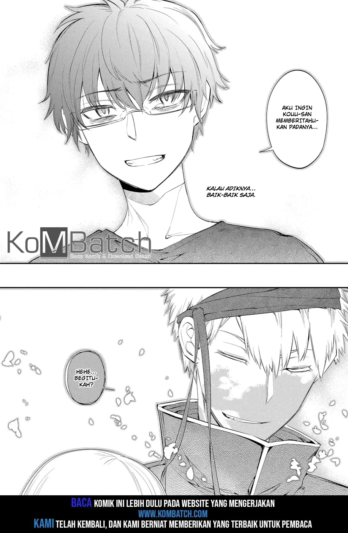 Reincarnation no Kaben Chapter 29 - Halaman 42