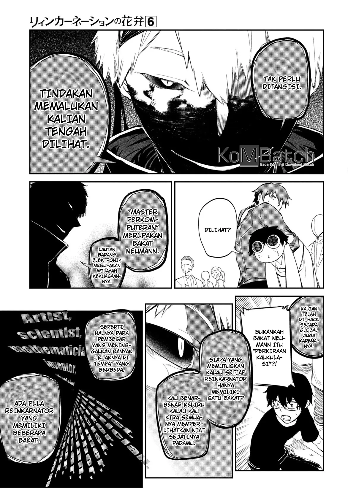 Reincarnation no Kaben Chapter 29 - Halaman 5