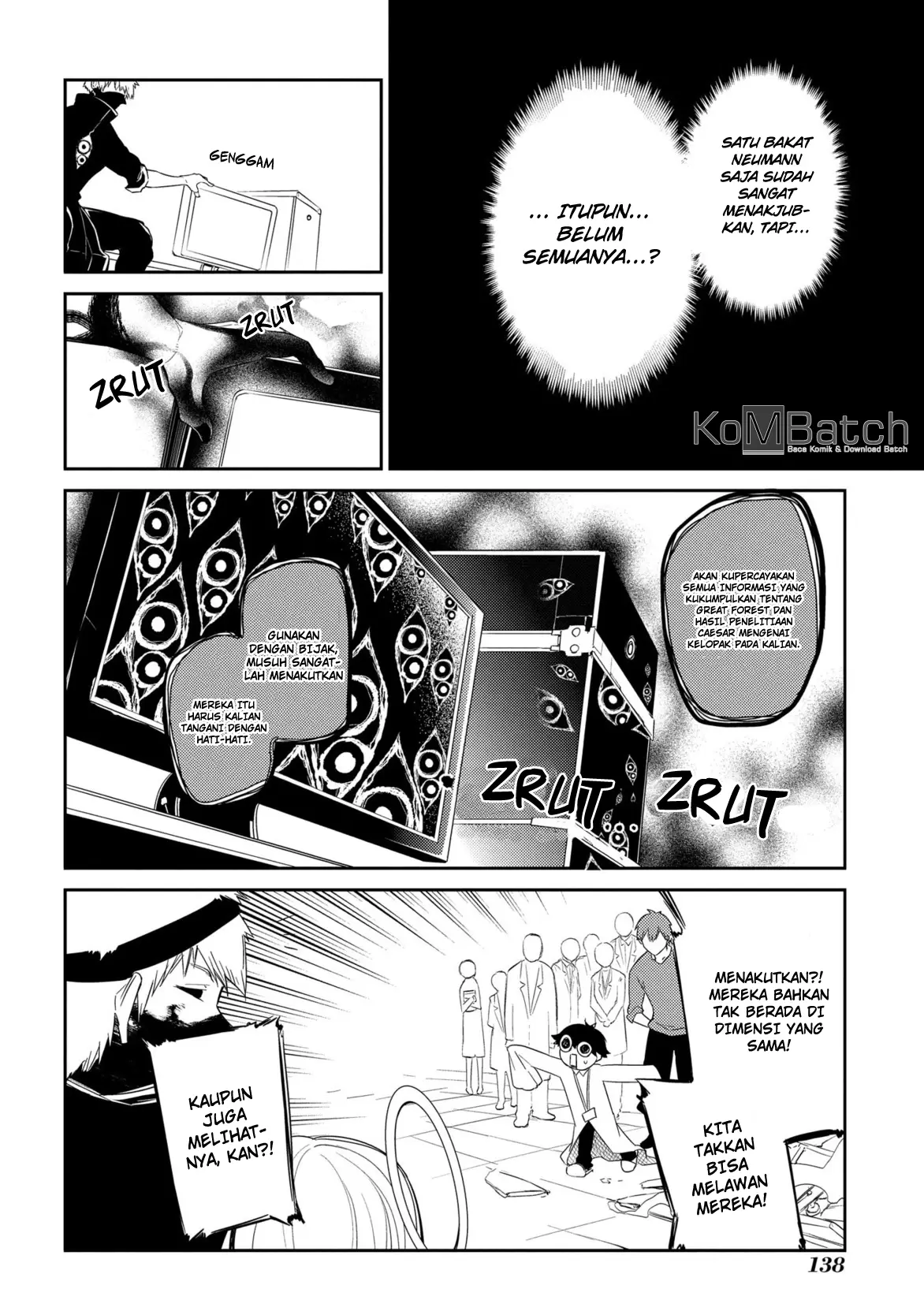 Reincarnation no Kaben Chapter 29 - Halaman 6