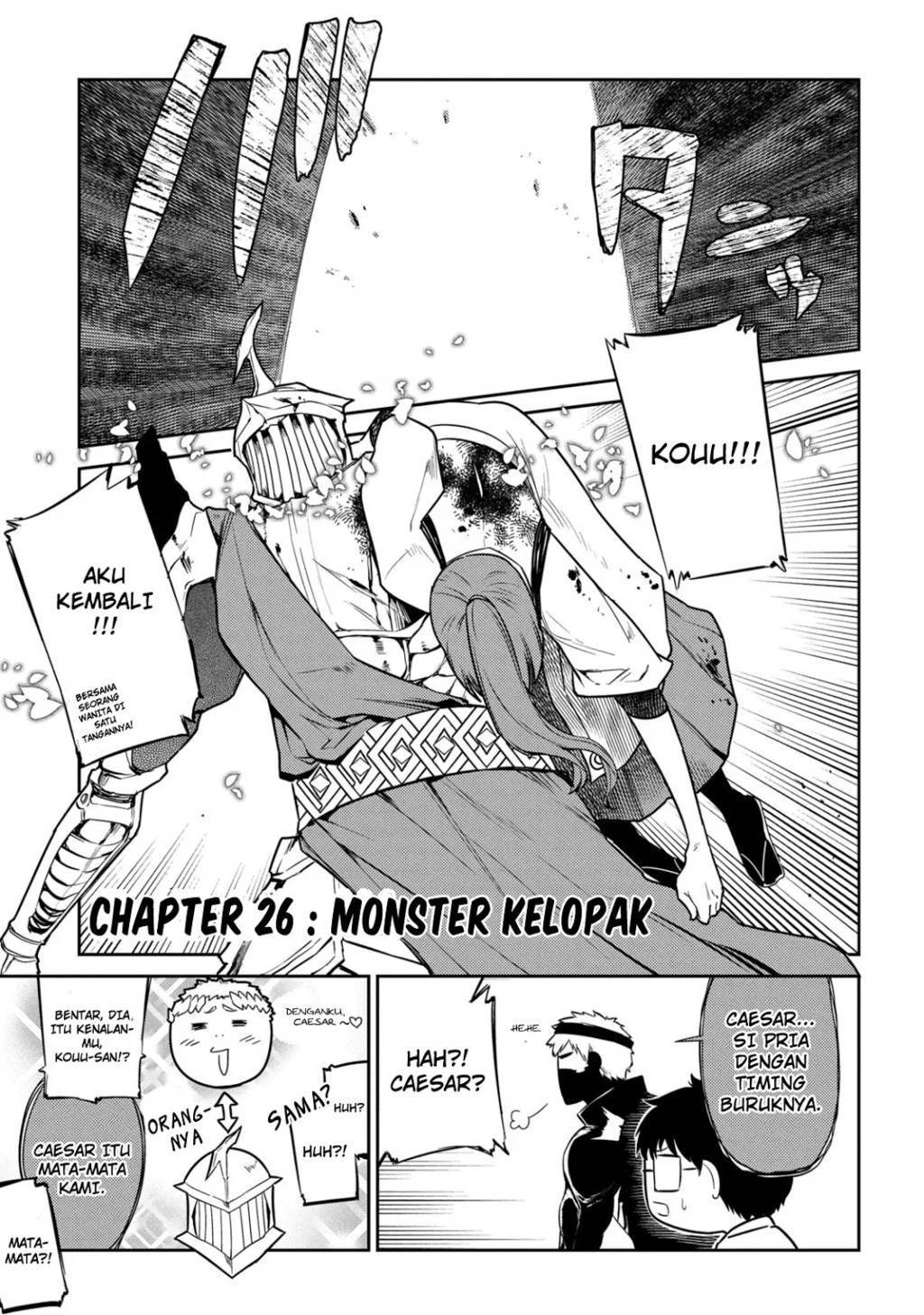 Manga Reincarnation no Kaben Chapter 26 gambar 2