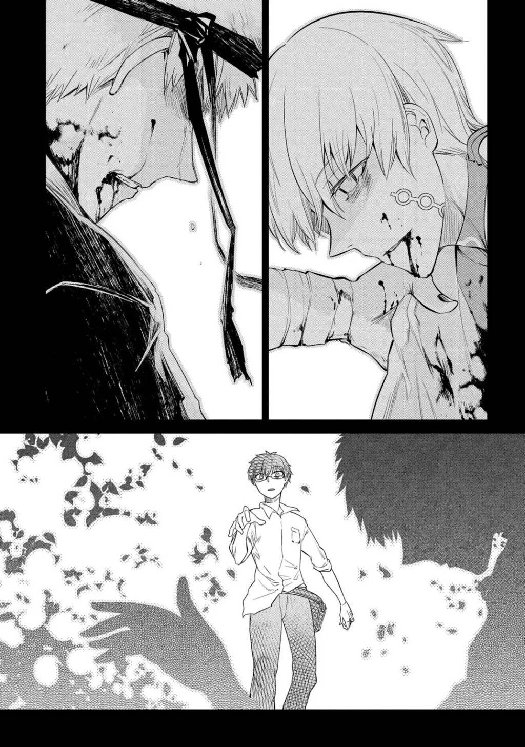 Manga Reincarnation no Kaben Chapter 25.3 gambar 2