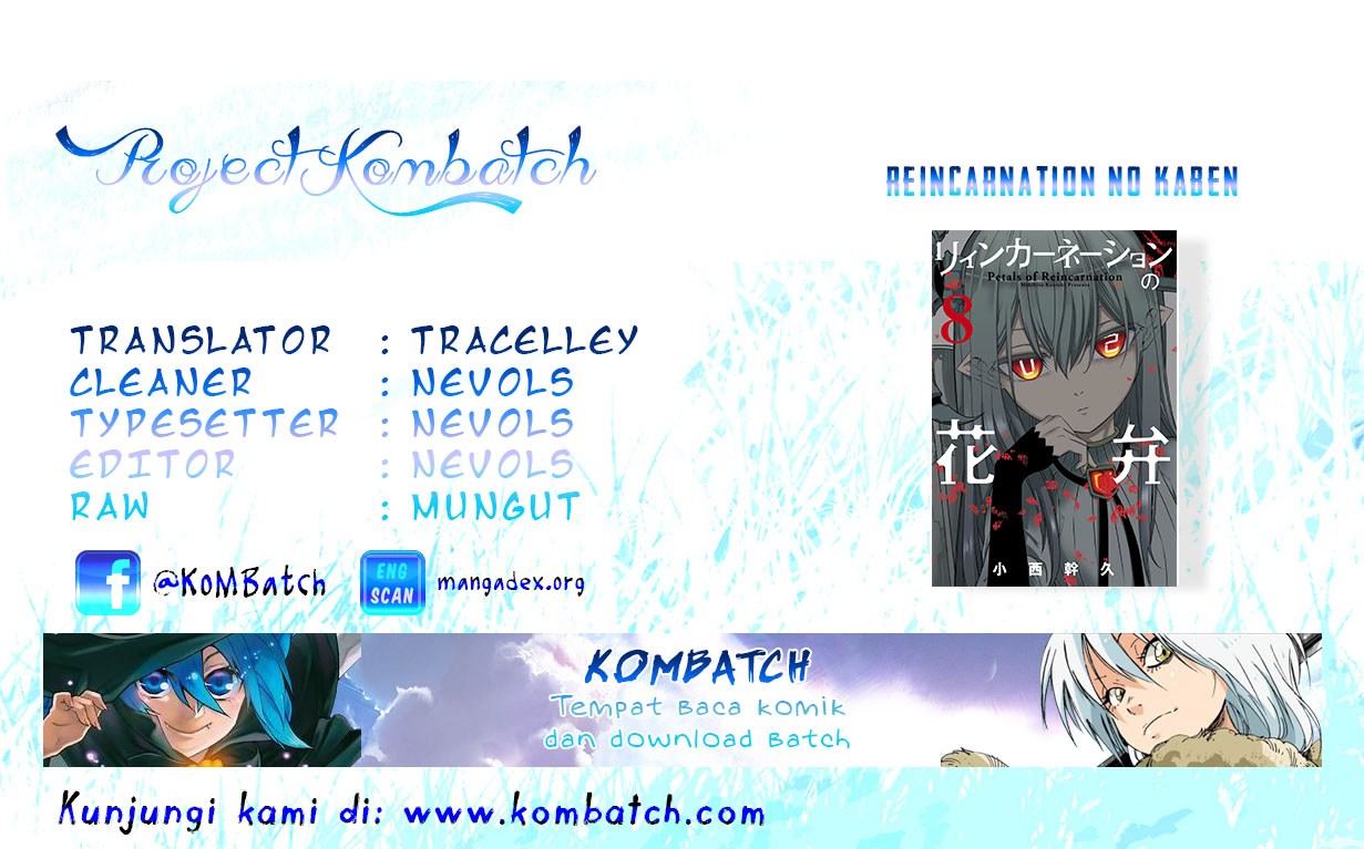 Komik Reincarnation no Kaben Chapter 25 gambar 1