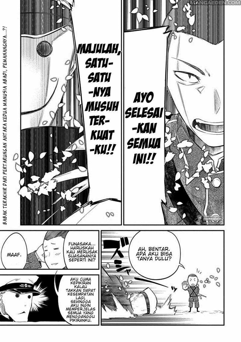 Komik Reincarnation no Kaben Chapter 19 gambar 1