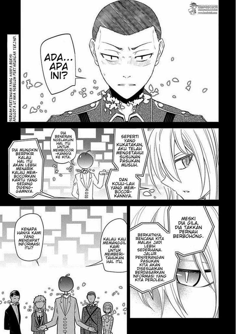 Manga Reincarnation no Kaben Chapter 16 gambar 2