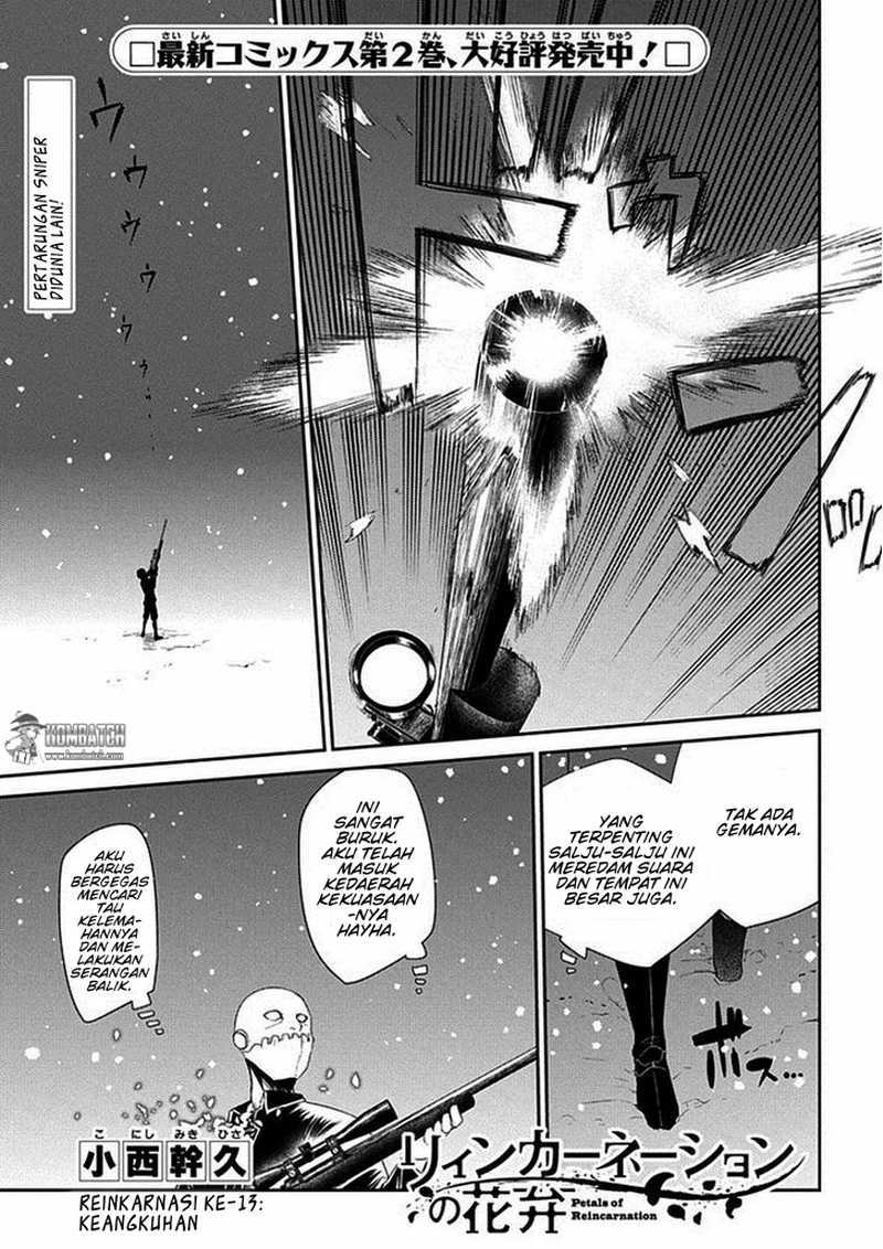 Manga Reincarnation no Kaben Chapter 13 gambar 2