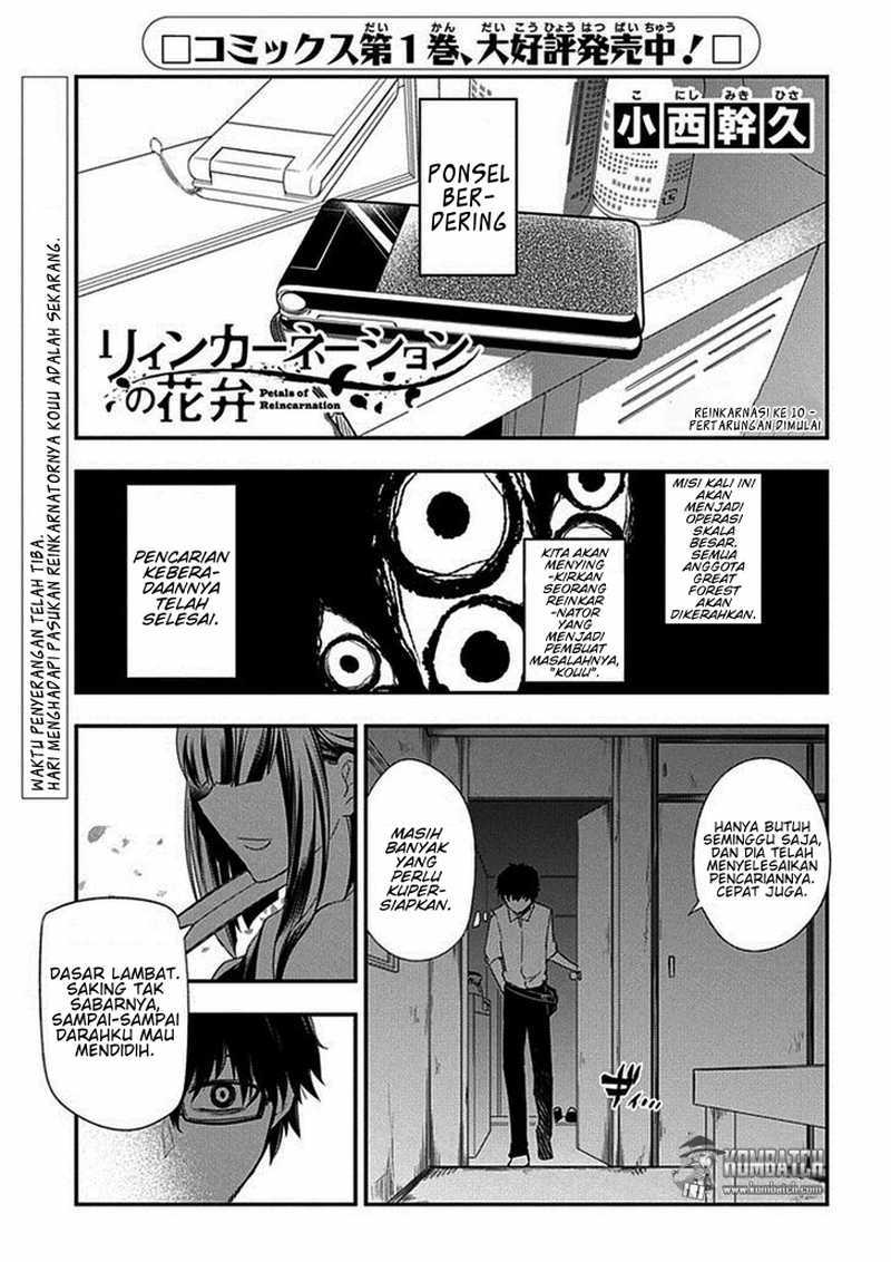 Manga Reincarnation no Kaben Chapter 10 gambar 2