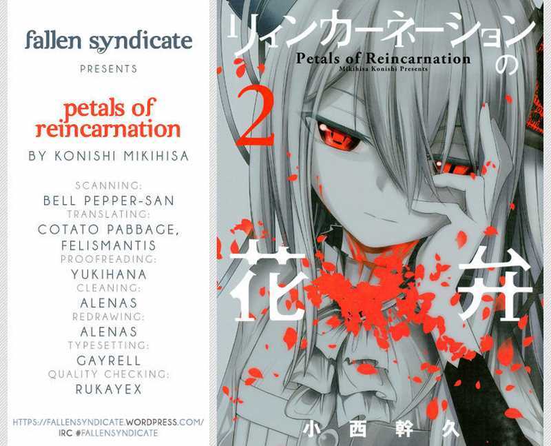Manga Reincarnation no Kaben Chapter 06 gambar 2