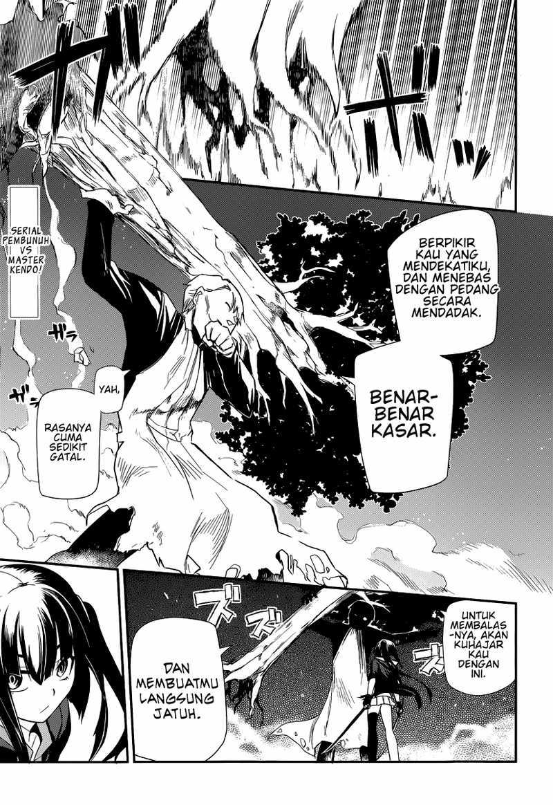 Manga Reincarnation no Kaben Chapter 02 gambar 2
