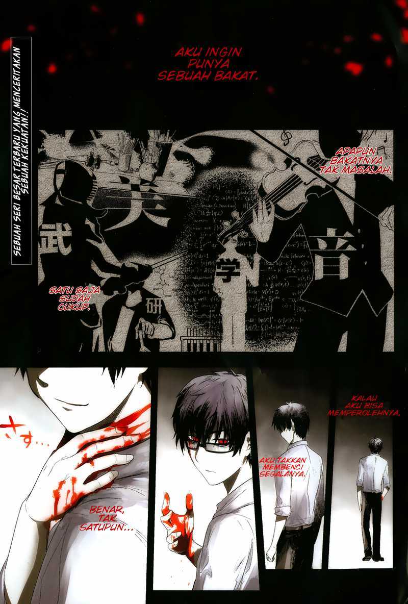 Manga Reincarnation no Kaben Chapter 01 gambar 2