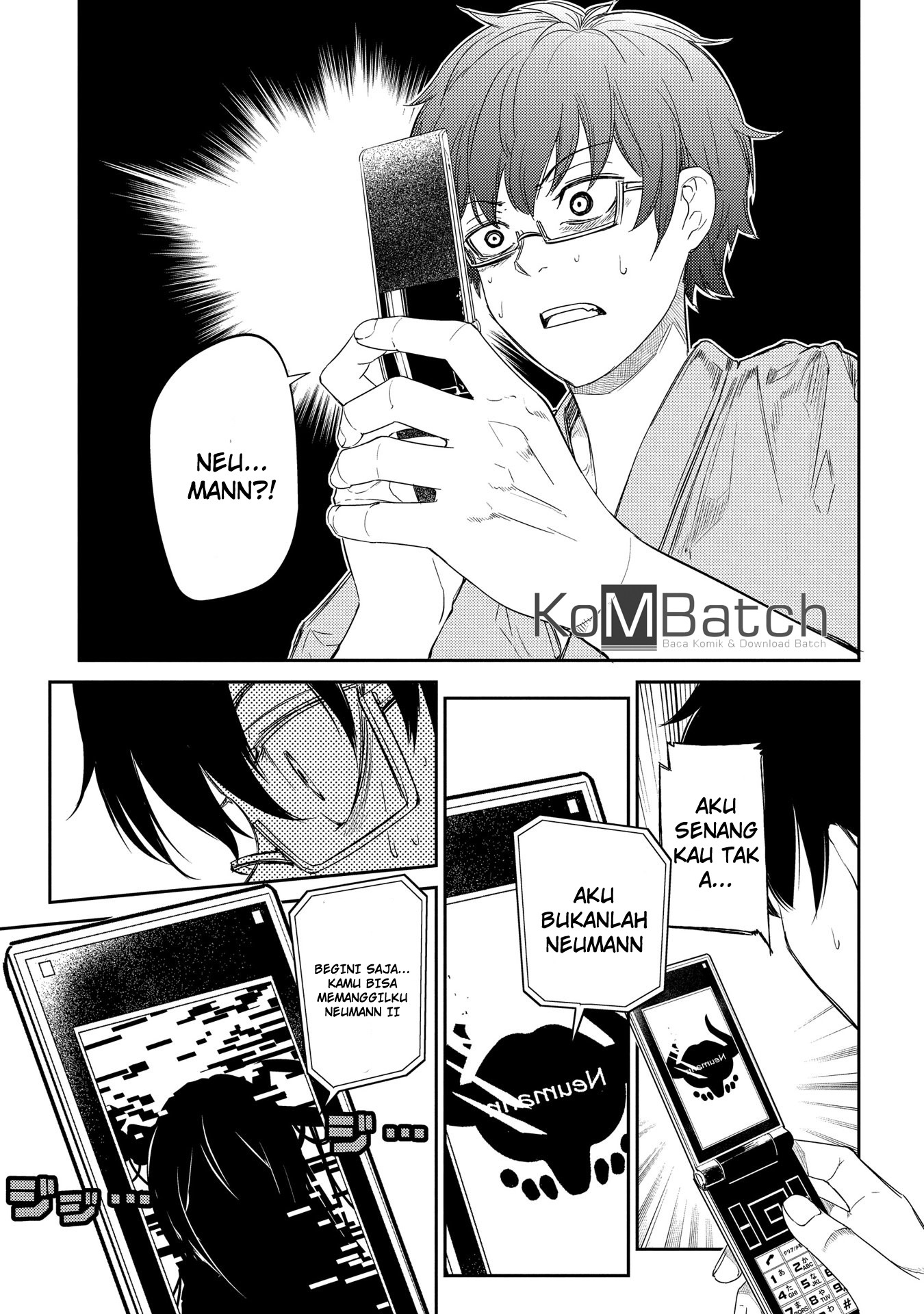Manga Reincarnation no Kaben Chapter 33 gambar 2