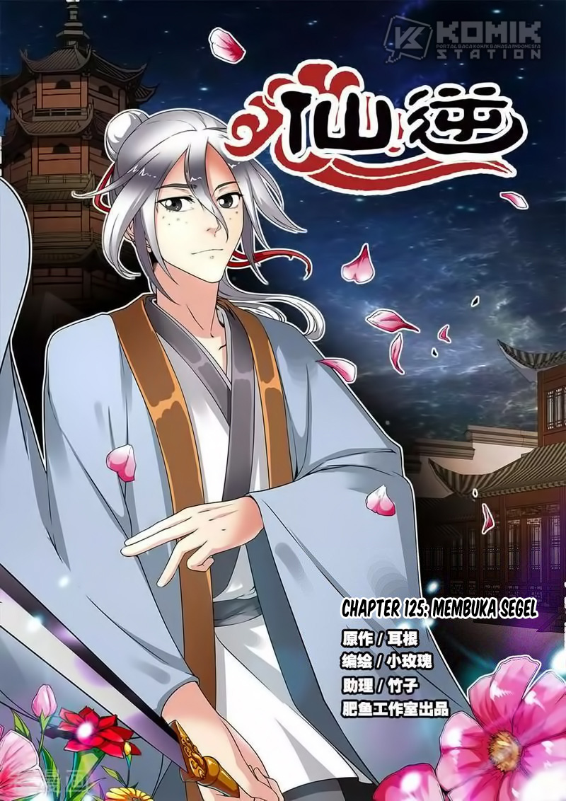 Manhua Xian Ni Chapter 125 gambar 2