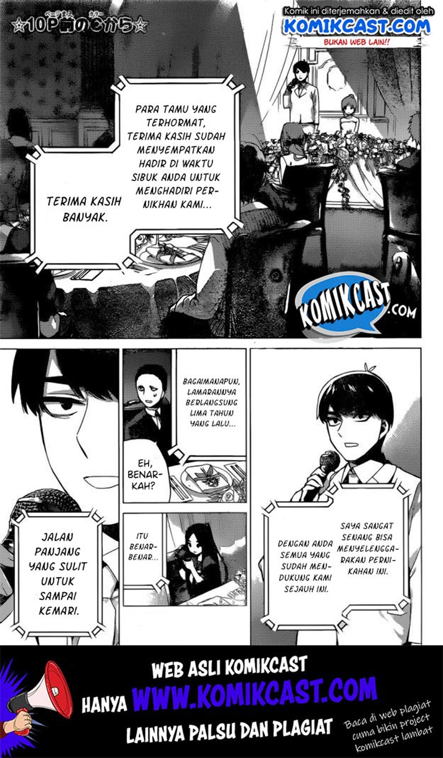 Komik Go-toubun no Hanayome Chapter 122 gambar 1