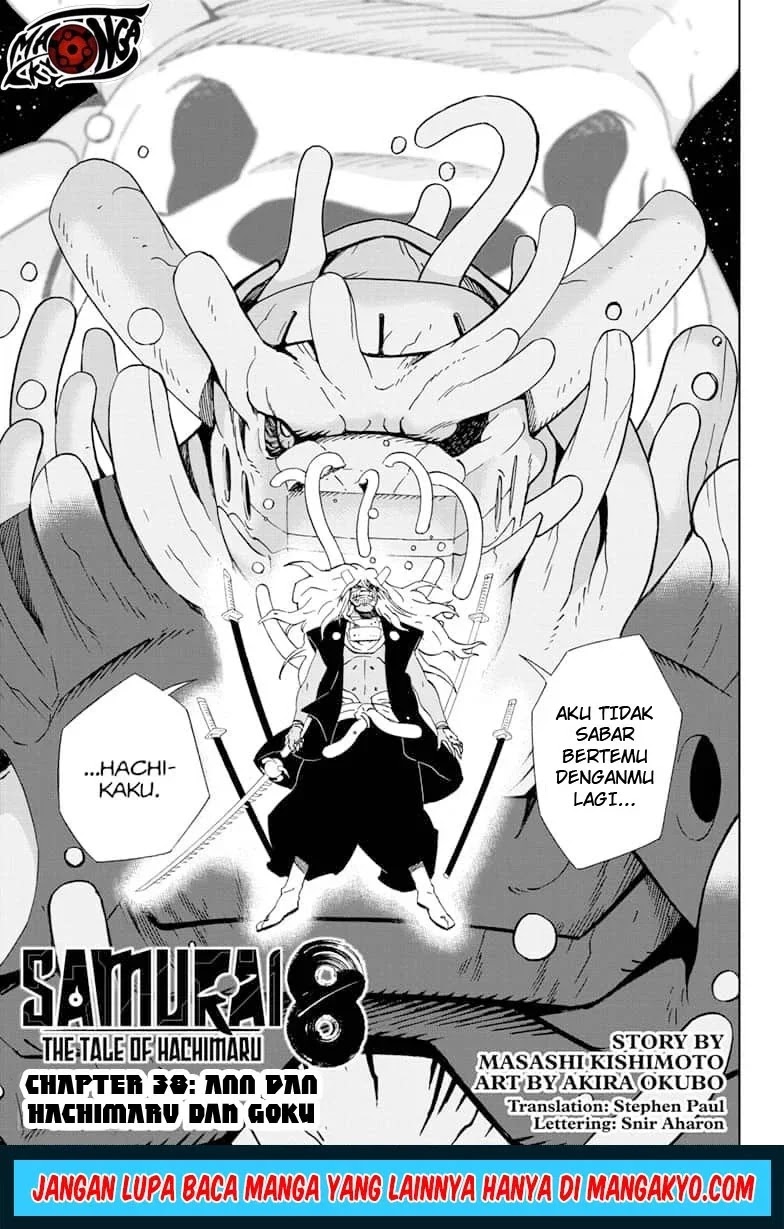 Komik Samurai 8: Tales of Hachimaru Chapter 38 gambar 1