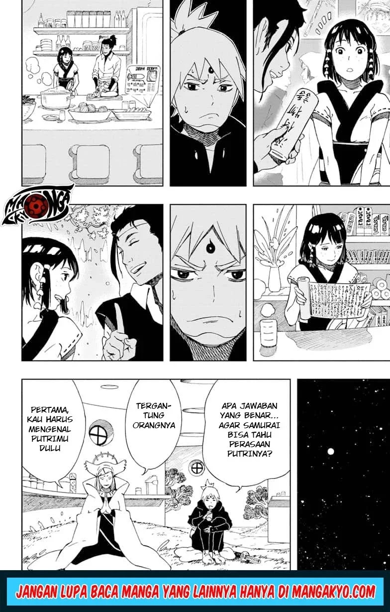 Samurai 8: Tales of Hachimaru Chapter 38 - Halaman 15