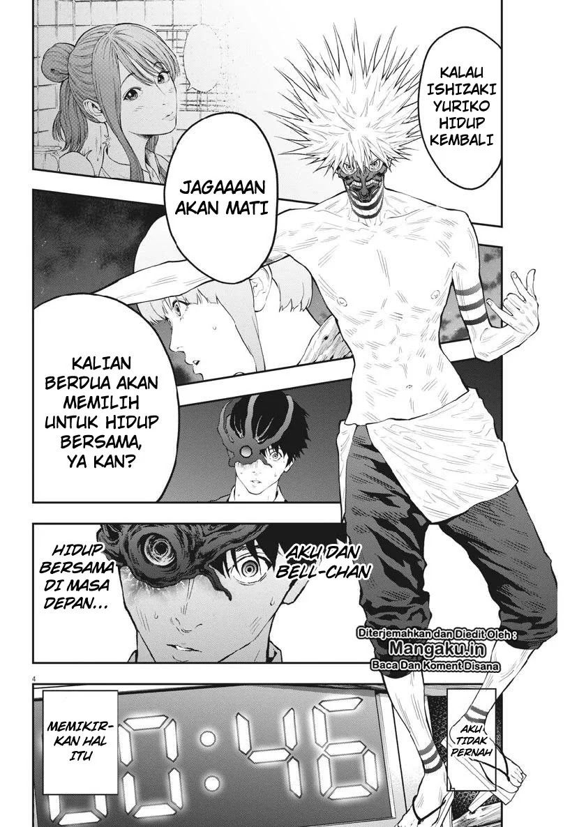 Jagaaaaaan Chapter 99 - Halaman 4