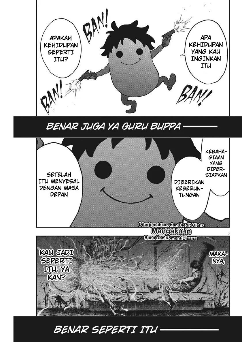 Jagaaaaaan Chapter 99 - Halaman 7