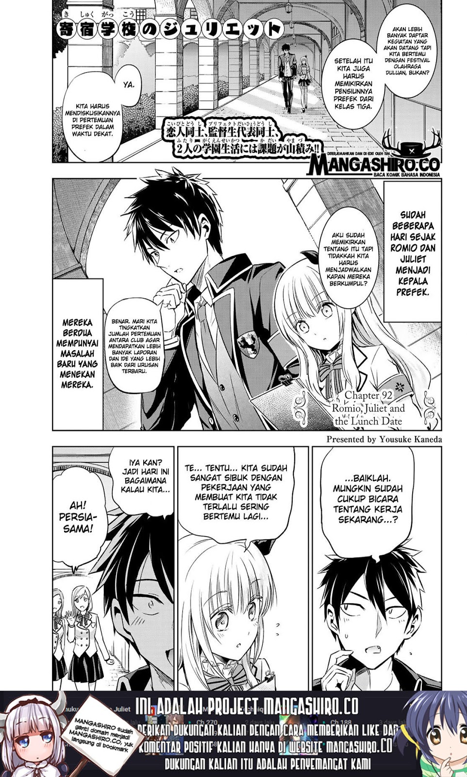 Manga Kishuku Gakkou no Juliet Chapter 92 gambar 2