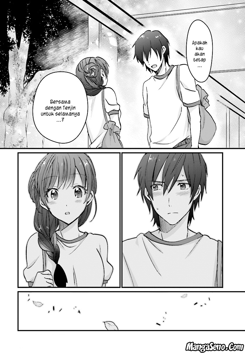 Fuufu Ijou Koibito Miman. Chapter 7.1 - Halaman 13
