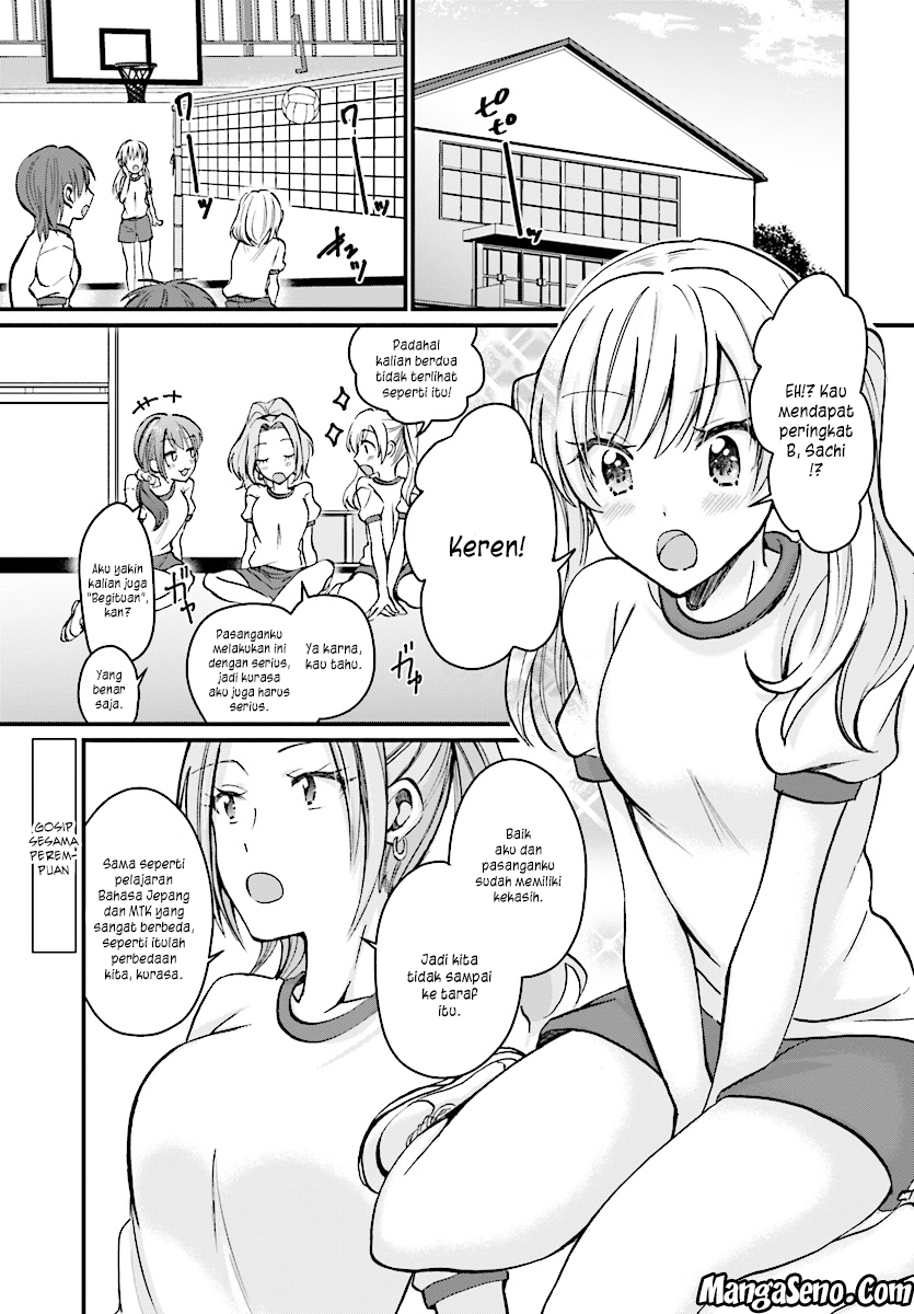Fuufu Ijou Koibito Miman. Chapter 7.1 - Halaman 2