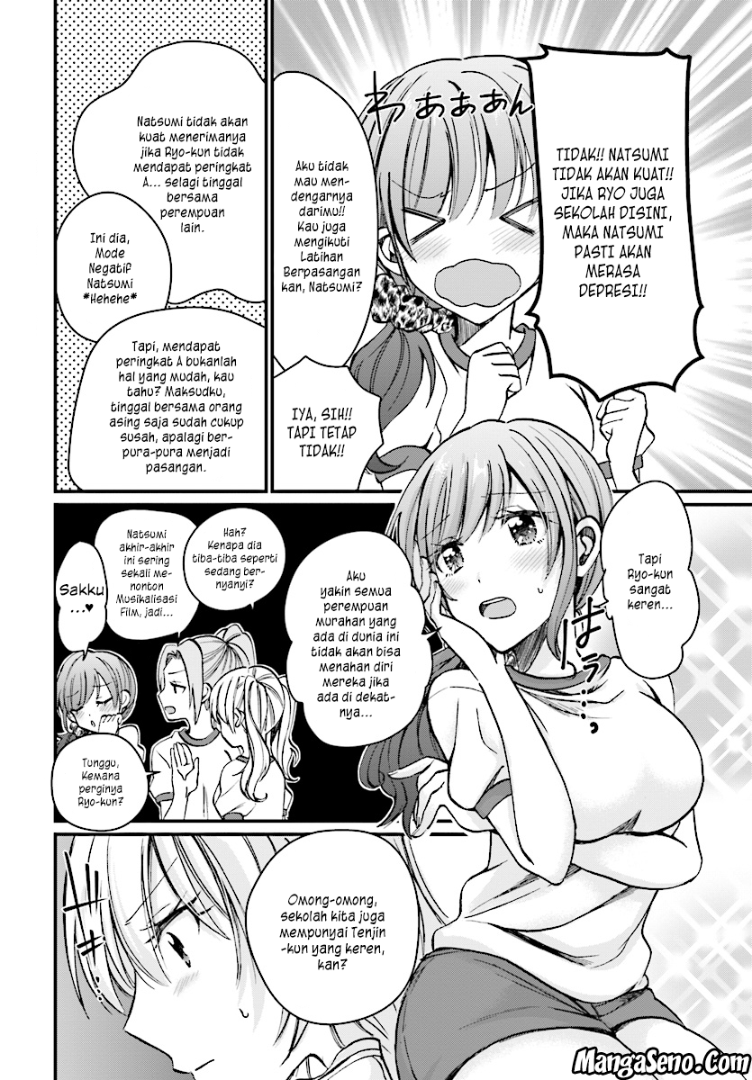 Fuufu Ijou Koibito Miman. Chapter 7.1 - Halaman 3