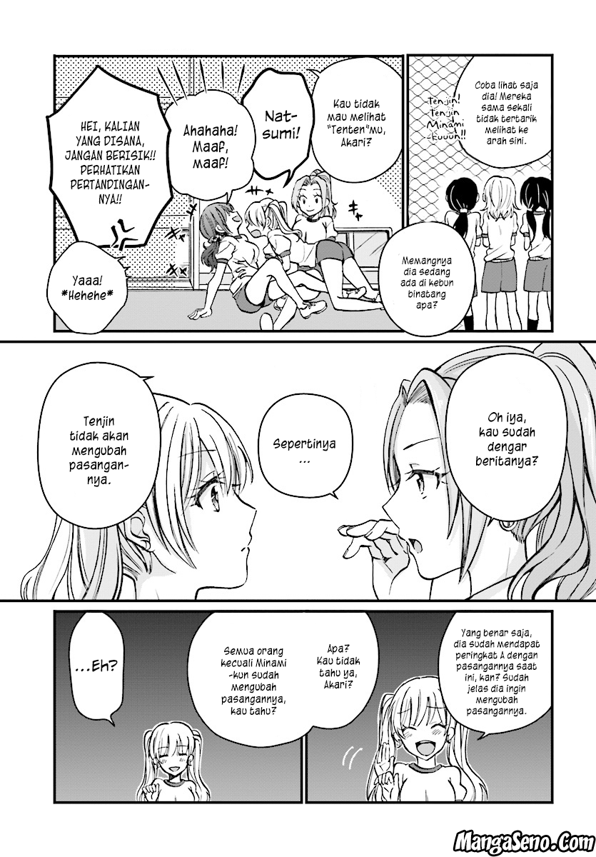 Fuufu Ijou Koibito Miman. Chapter 7.1 - Halaman 4