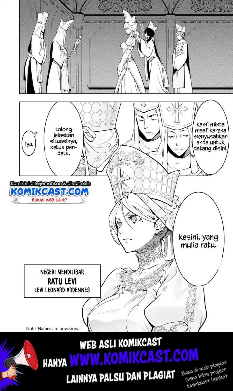 Koko wa Ore ni Makasete Saki ni Ike to Itte kara 10 Nen ga Tattara Densetsu ni Natteita Chapter 08.1 - Halaman 3