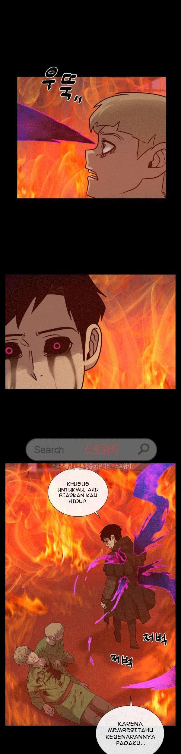 The Devil Boy Chapter 61 - Halaman 40