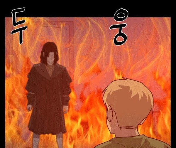 The Devil Boy Chapter 61 - Halaman 43