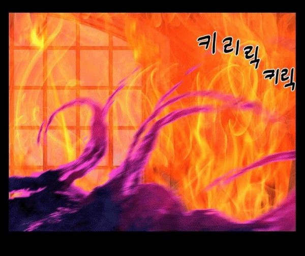 The Devil Boy Chapter 61 - Halaman 53
