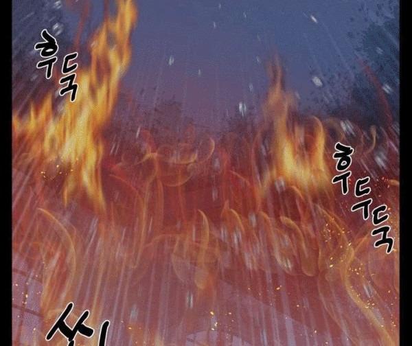 The Devil Boy Chapter 61 - Halaman 61