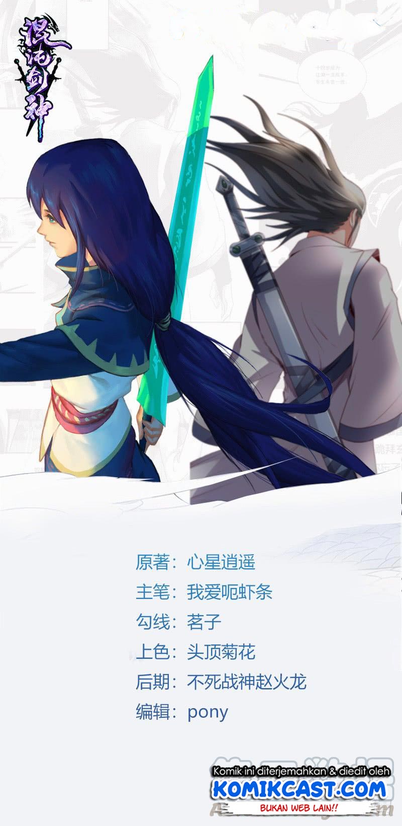 Manhua Chaotic Sword God Chapter 81 gambar 2