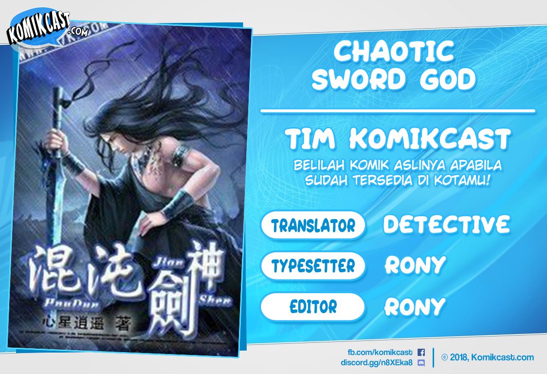 Komik Chaotic Sword God Chapter 70 gambar 1