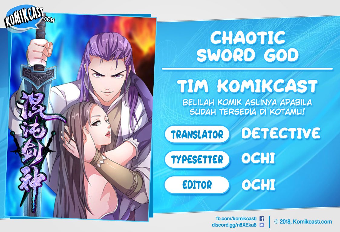 Komik Chaotic Sword God Chapter 63 gambar 1