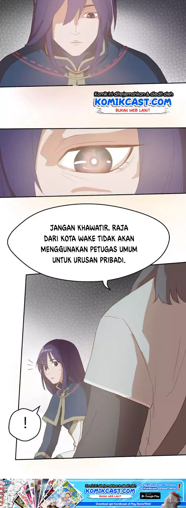 Chaotic Sword God Chapter 42 - Halaman 4