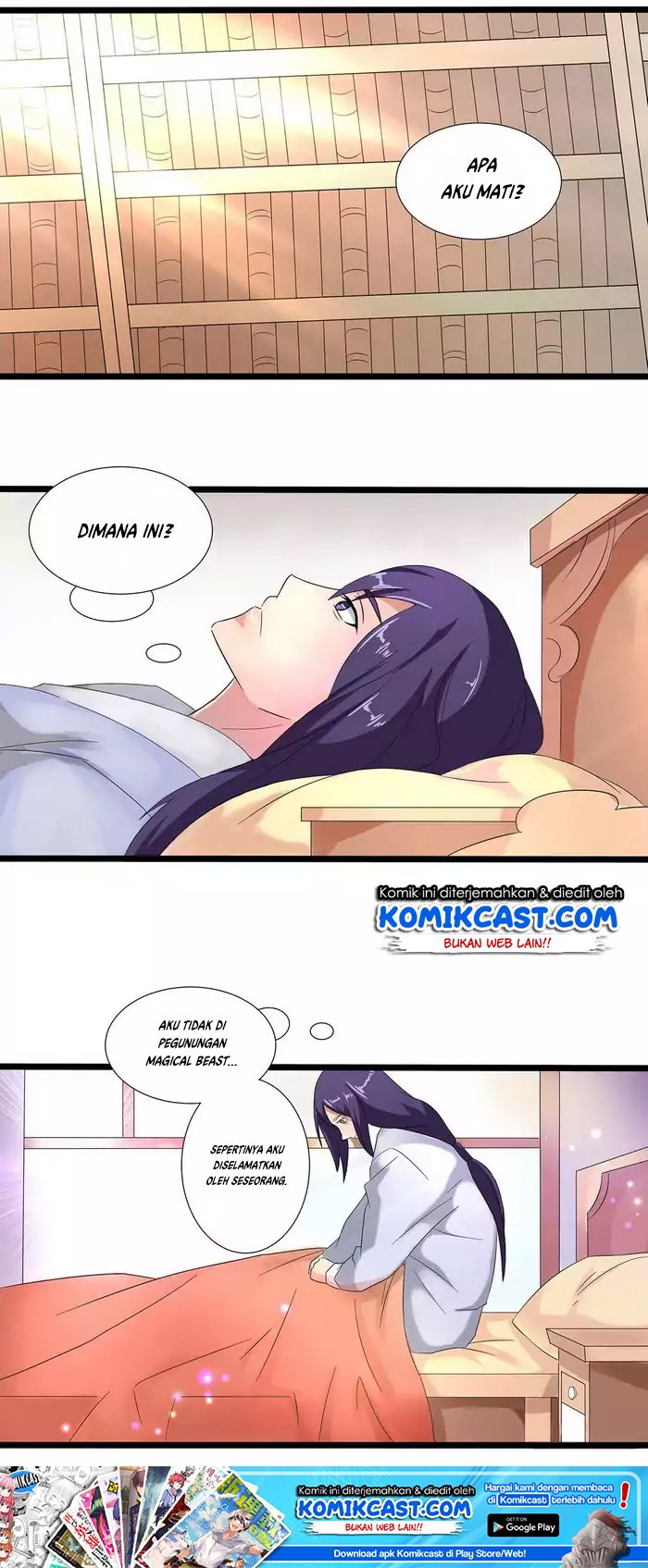 Chaotic Sword God Chapter 33 - Halaman 3