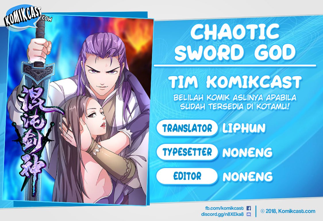 Komik Chaotic Sword God Chapter 18 gambar 1