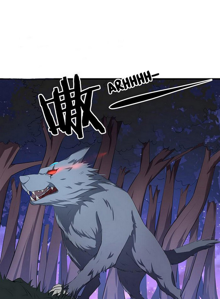Chaotic Sword God Chapter 14 - Halaman 19