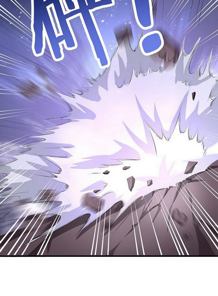 Chaotic Sword God Chapter 14 - Halaman 25