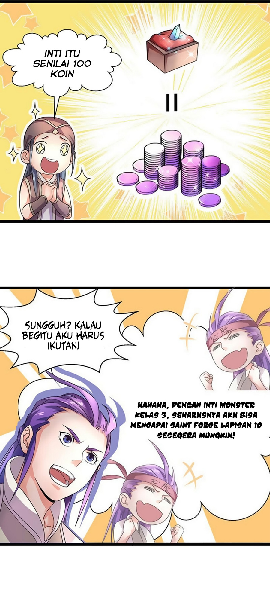 Chaotic Sword God Chapter 04 - Halaman 7