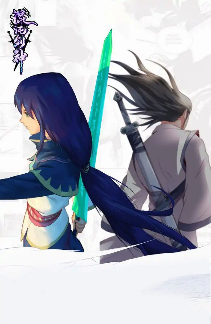 Chaotic Sword God Chapter 68 - Halaman 3