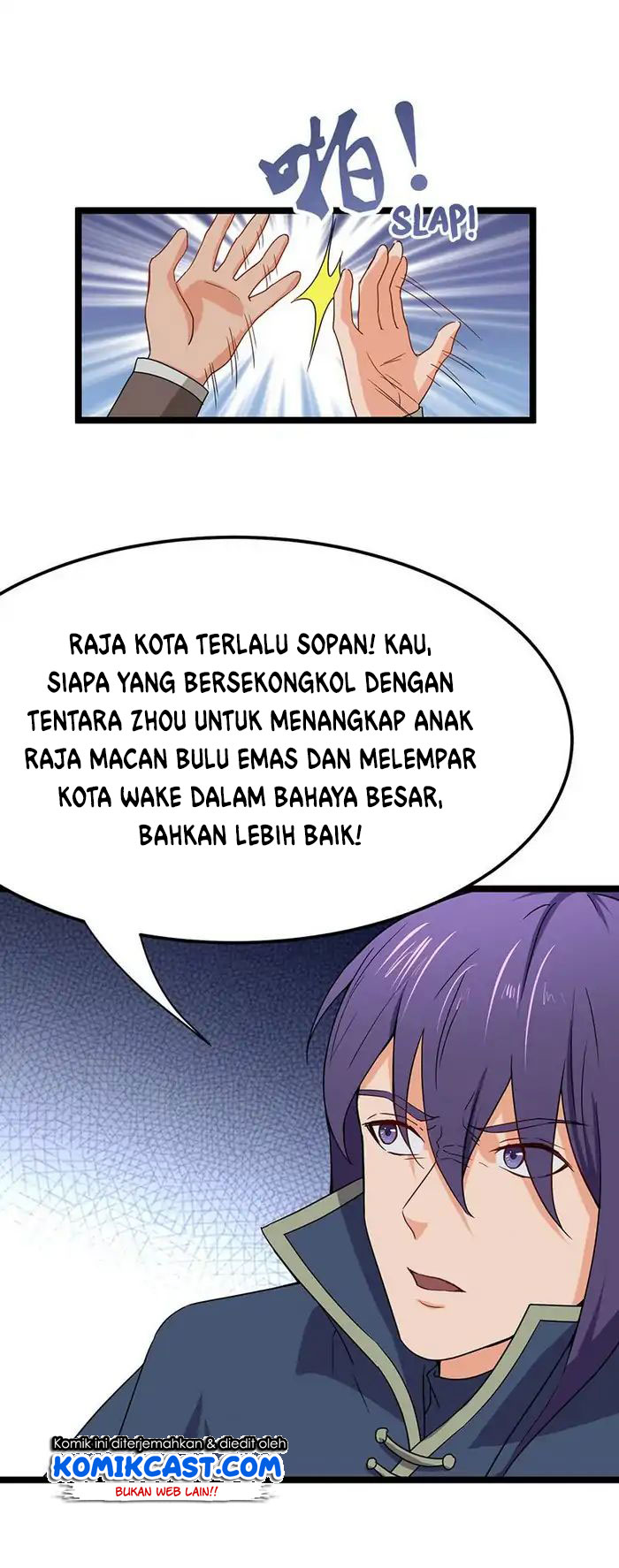 Chaotic Sword God Chapter 68 - Halaman 7