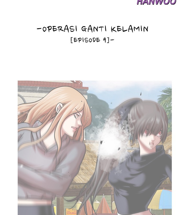 Manhwa Change Season 2 Chapter 126 gambar 2