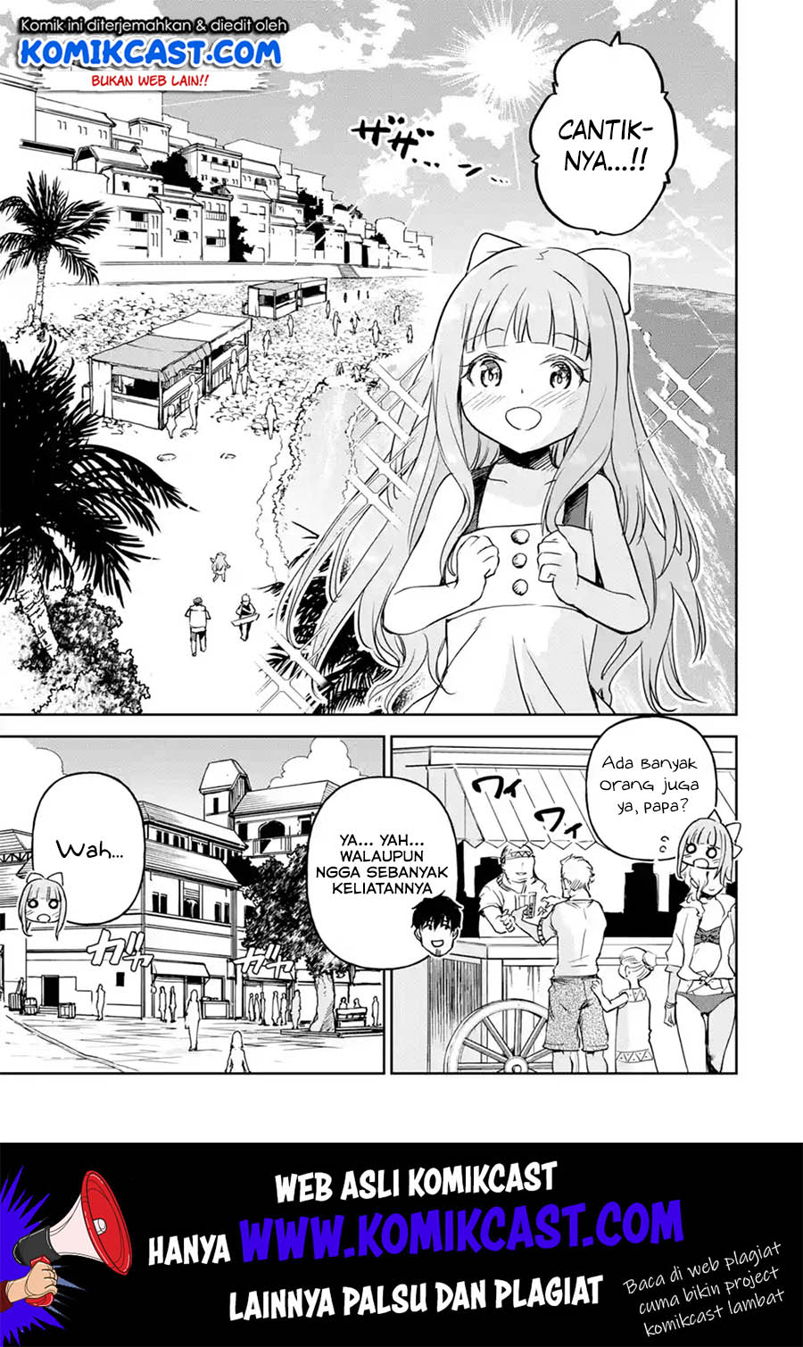 Boukensha License o Hakudatsu Sareta Ossan Dakedo, Manamusume ga Dekita no de Nonbiri Jinsei Chapter 15.3 - Halaman 8