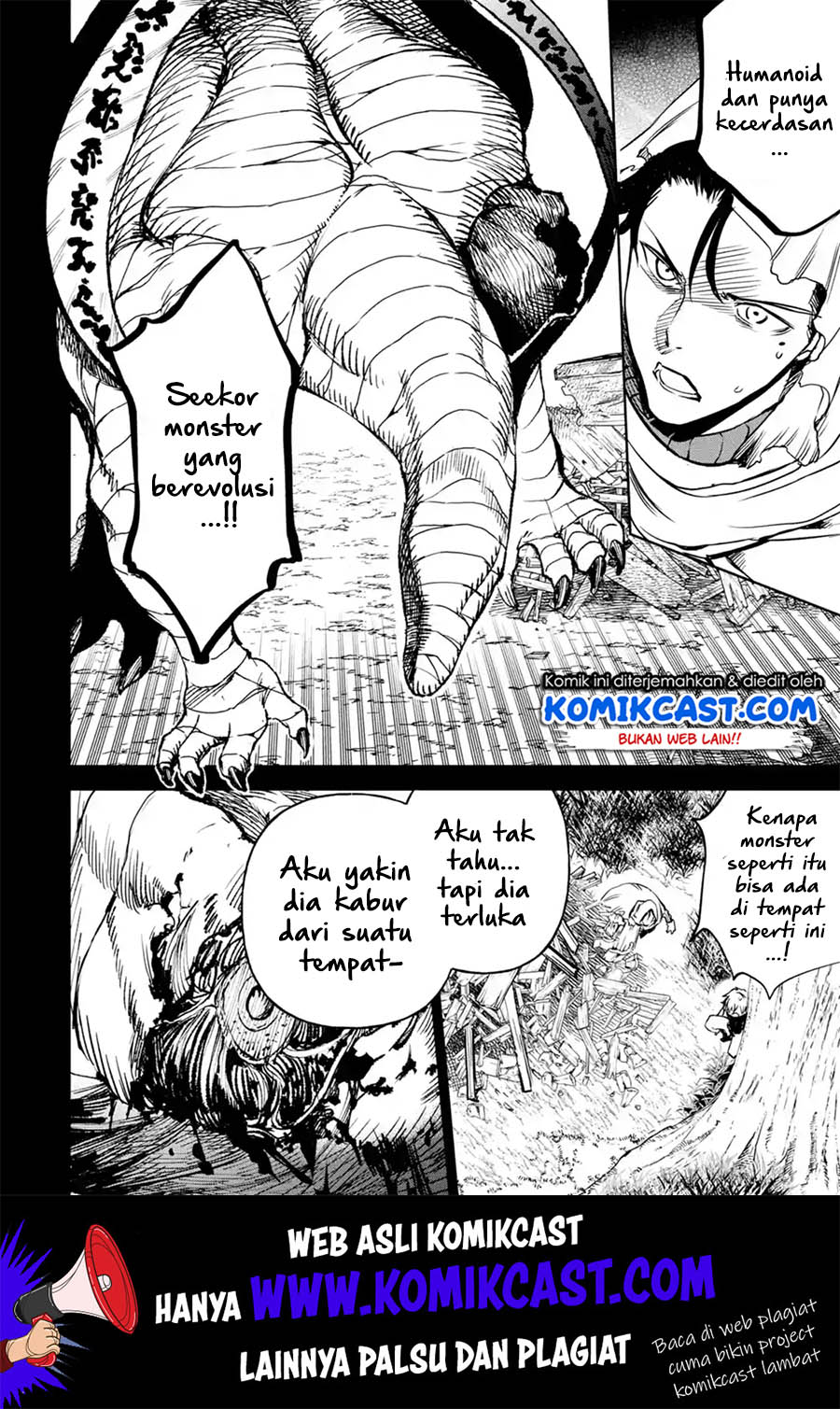 Boukensha License o Hakudatsu Sareta Ossan Dakedo, Manamusume ga Dekita no de Nonbiri Jinsei Chapter 15.2 - Halaman 5