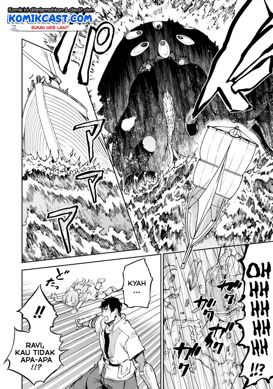 Boukensha License o Hakudatsu Sareta Ossan Dakedo, Manamusume ga Dekita no de Nonbiri Jinsei Chapter 14.4 - Halaman 3
