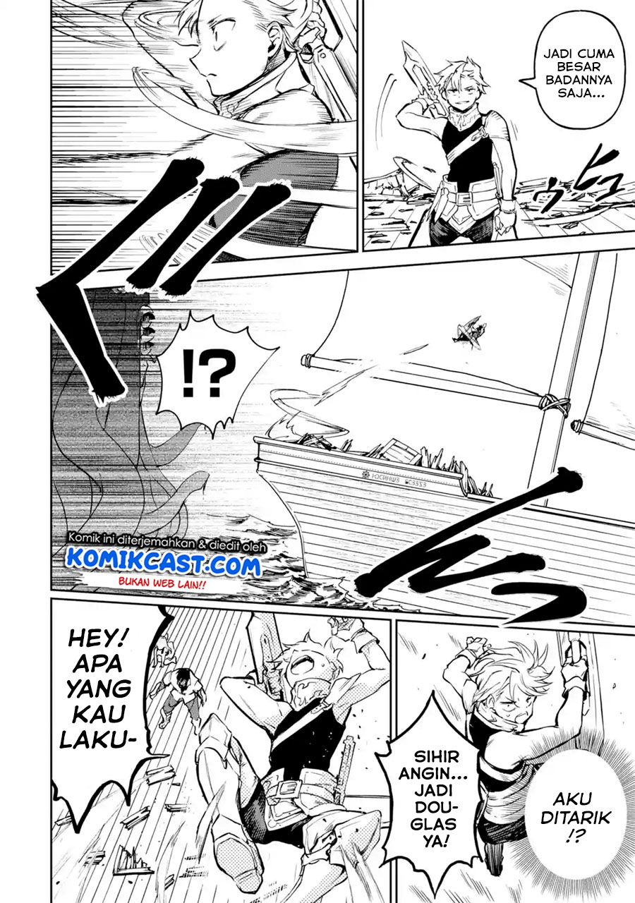 Boukensha License o Hakudatsu Sareta Ossan Dakedo, Manamusume ga Dekita no de Nonbiri Jinsei Chapter 14.4 - Halaman 5