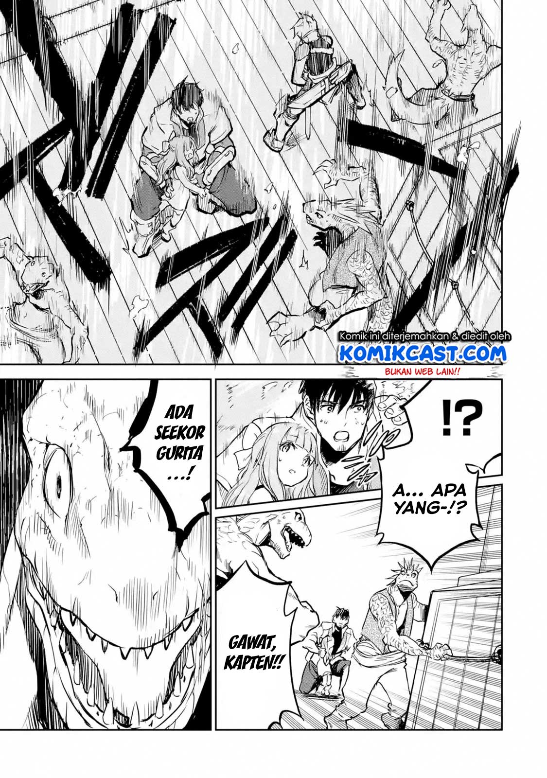 Boukensha License o Hakudatsu Sareta Ossan Dakedo, Manamusume ga Dekita no de Nonbiri Jinsei Chapter 14.3 - Halaman 4