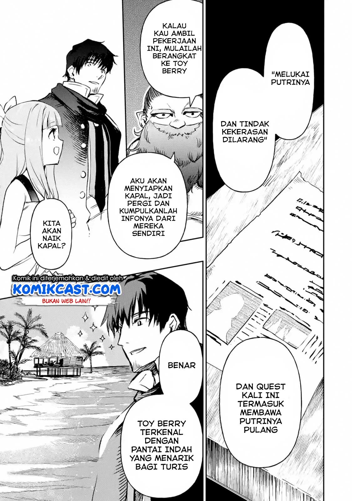 Boukensha License o Hakudatsu Sareta Ossan Dakedo, Manamusume ga Dekita no de Nonbiri Jinsei Chapter 13.3 - Halaman 11